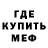 Amphetamine VHQ fickle_sticks