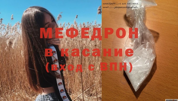 героин Няндома