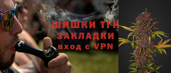 кристаллы Баксан