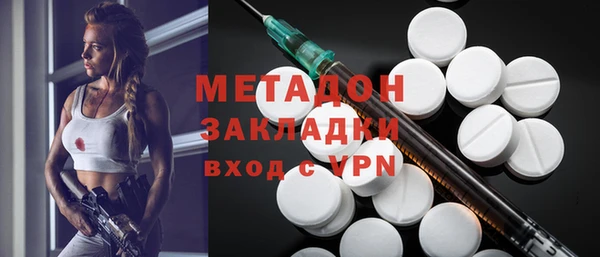 соль курить ск Балабаново