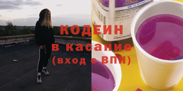 apvp Аркадак