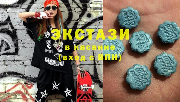 соль курить ск Балабаново