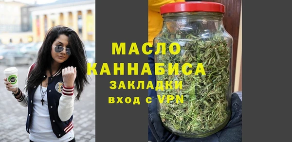 героин Няндома