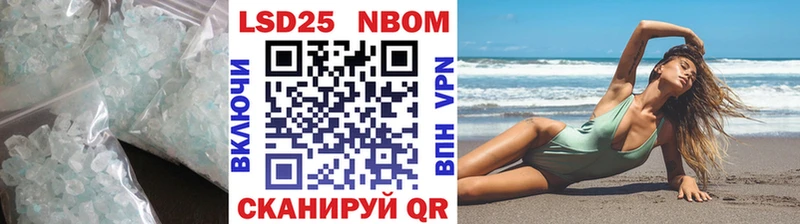 купить наркотик  Весьегонск  ЛСД экстази кислота 