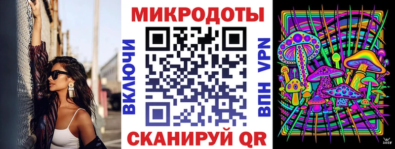 Галлюциногенные грибы мухоморы Весьегонск